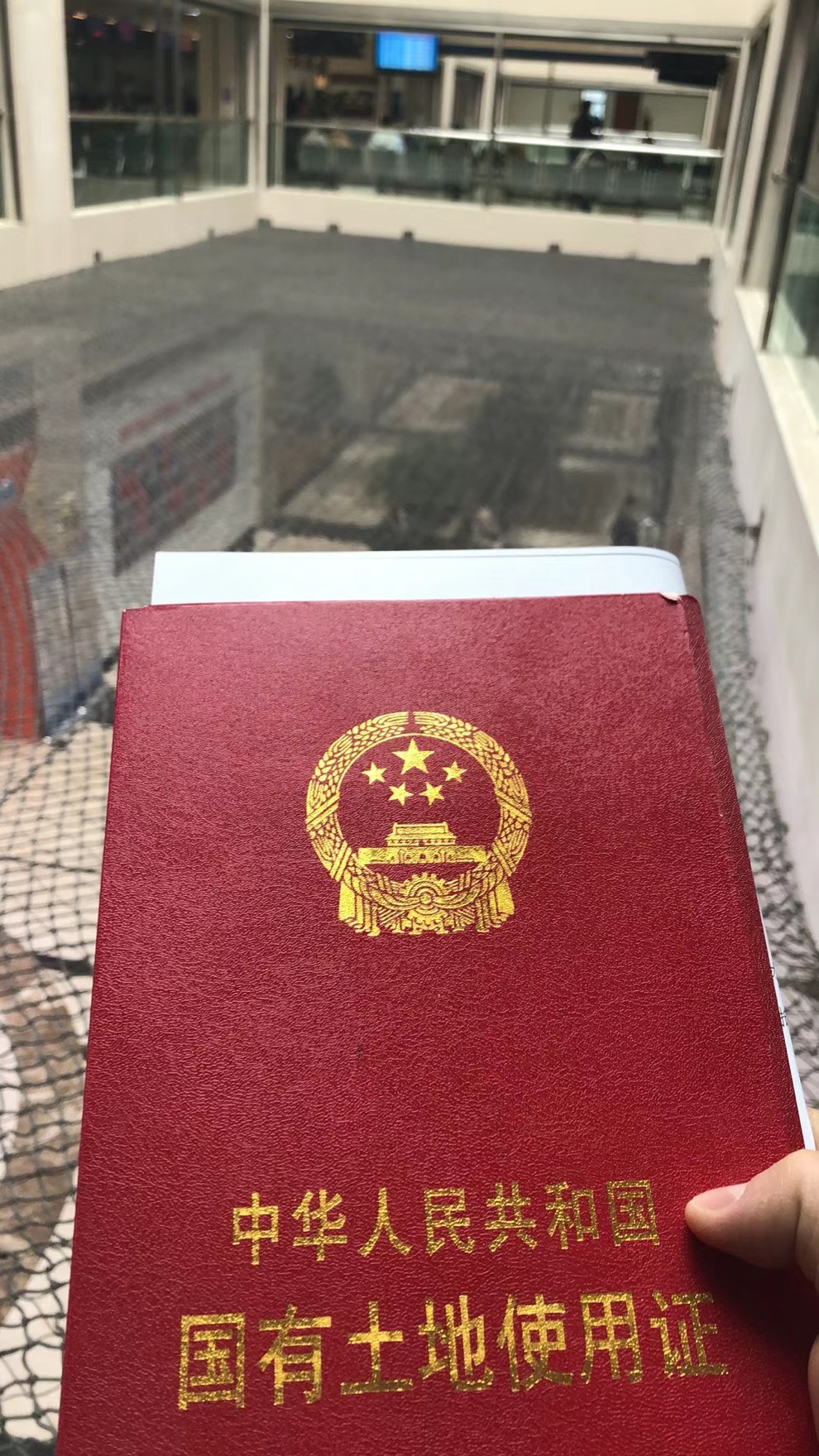 解锁台州住宅新价值，抵押贷款助您畅行未来